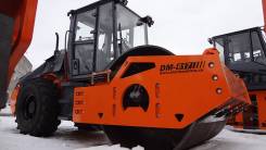 Завод ДМ, 2019 в Москве Завод ДМ. Каток грунтовый DM-617 (Масса 17 т. ), 4 000 куб. см.