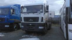 МАЗ 643019-1420-010, 2017 в Москве МАЗ 643019-1420-010. Седельный тягач, 11 111 куб. см., 50 000 кг., 6x4