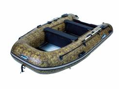   Gladiator HD 370 AL CAMO .   