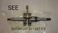   Suzuki LET S I / LET S II. See 