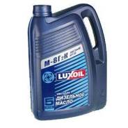 LUXE Diesel M-82 5 
