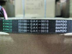 Kymco MXU50 23100-GKAK-9010   