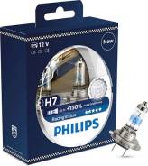 Набор ламп Philips Racing Vision H7 +150% яркости во Владивостоке Лампа. Chevrolet Lacetti Chevrolet Captiva Chevrolet Epica Opel: Meriva, Astra, Corsa, Speedster, Signum, Adam, Tigra, Antara, Omega, Cascada, Astra F...