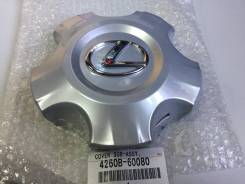 Колпак колесный Lexus LX570 4260B-60080 в Уссурийске Колпак. Lexus LX450d, URJ201 Lexus LX460, URJ201 Lexus LX570, URJ201, URJ201W 3URFE