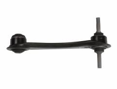 Рычаг Honda CR-V / Civic / Domani / Integra / Orthi52400-SR3-000 в Новосибирске Рычаг, тяга подвески. Honda: CR-V, Civic, Domani, Integra, Ballade, CR-X del Sol, Orthia, Civic Shuttle, CR-X, Integra SJ, Civic CRX, Civic Ferio, Par...