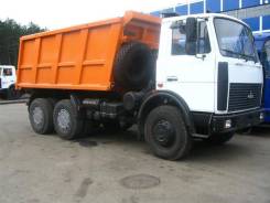 МАЗ 5516X5-481-000, 2018 в Москве МАЗ 5516X5-481-000. Самосвал МАЗ 5516Х5-481-000, 11 111 куб. см., 20 000 кг., 6x4