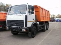 МАЗ 5516X5-472-000, 2018 в Москве МАЗ 5516X5-472-000. Самосвал МАЗ 5516Х5-472-000, 11 111 куб. см., 20 000 кг., 6x4