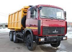 МАЗ 5516X5-480-050, 2018 в Москве МАЗ 5516X5-480-050. МАЗ 5516Х5-480-050 Самосвал, 11 111 куб. см., 20 000 кг., 6x4