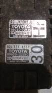 Комутатор assy igniter 8962022340 в Большом Камне Воспламенитель. Toyota: Sprinter, Cressida, Corolla, Mark II, Cresta, Chaser 4AGELU, 5ME, 5MGE, 4AGEL, 4AGELC, 1GEU, 1GGEU