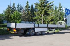 ПП-28 GT7 Equipment, 2019 в Челябинске GT7 ППБ-28. В наличии 1 ед! Бортовой полуприцеп (алюминиевый) ПП-28 13,6м. 3 оси, 27 870 кг.