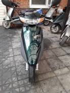 Honda Dio AF34 SR, 2014 