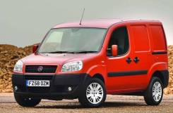 Стекло противотуманной фары FIAT Doblo Brava Bravo Marea левое правое в Кемерово Стекло противотуманной фары. Fiat: Doblo, Brava, Multipla, Marea, Bravo, Panda, Strada, Palio, Siena 182B6000, 186A9000, 199A2000, 223A9000, 223B1000...