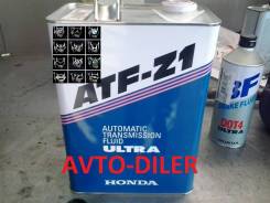   Honda ATF Z1 Ultra (4) 0826699904 