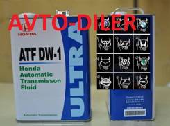   Honda Ultra ATF DW-I 4 0826699964 