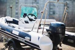    Stormline Extra 400  , 5   