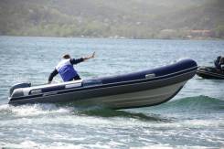   Mercury Rib 500   5  - 