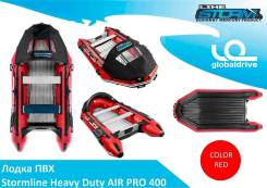     Mercury Heavy Duty  PRO 400 