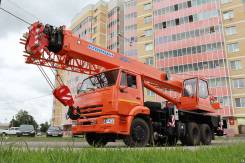 Клинцы КС-55713-1К-3, 2017 в Москве Клинцы КС-55713-1К-3. КС 55713-1К-3 автокран 25т. (Камаз-65115)