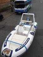   Mercury  Stormline River Drive LUXE 500 