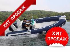    Stormline Ocean Drive Extra 500 5   