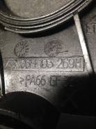 Кожух ремня ГРМ vw audi 06h103269h в Ессентуках Крышка ремня ГРМ. Volkswagen: Passat, Jetta, Scirocco, Sharan, Tiguan, Amarok, Passat CC, Beetle, Eos, Transporter, Golf Audi: Q5, S6, S8, S3, TT, A4...