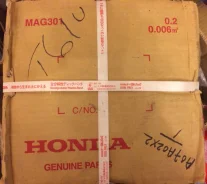 ������: ���� ��������� Honda ����
