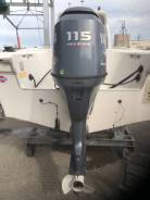   Yamaha 115.  4 .  . 