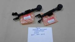 2 Тяги задней Подвески попереч верх Honda CRV RD5/7 RE4. 52390-S9A-A01 в Хабаровске Рычаг поперечный. Honda CR-V, RD5, RD7, RE4, RD4, RD6 K20A4, K20A5, K24A1, N22A2