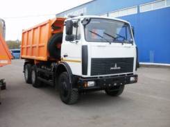 МАЗ 5516X5-472-000, 2017 в Москве МАЗ 5516X5-472-000. МАЗ 5516Х5-472-000, 11 000 куб. см., 20 000 кг., 6x4
