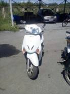 Honda Lead 110, 2008 