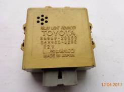 Б/У реле Toyota 8596920050 0689002090 в Волгограде Реле. Toyota: Grand Hiace, Carina, Estima Emina, Estima Lucida, Granvia, MR2, T.U.V 1KZTE, 3RZFE, 2C, 3SFE, 4AFE, 4SFE, 5AFE, 7AFE, 2TZFE, 3CT, 3CTE...