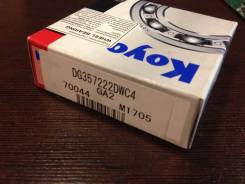 DG357222DWC4 Подшипник ступичный KOYO в Хабаровске Подшипник ступицы. Suzuki Jimny, JA11C, JA11V, JA12C, JA12V, JA12W, JA22W, JA71C, JA71V, JB23W, JB31W, JB32W, JB33W, JB43W
