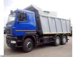 МАЗ 650129-8420-000, 2017 в Москве МАЗ 650129-8420-000. Продаю самосвал , 12 400 куб. см., 20 000 кг., 6x4