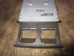 Подстаканник Hyundai Accent II (+Тагаз) 2000-2012 (8479025100YN) в Челябинске Подстаканник. Hyundai Accent, LC, LC2 Hyundai Verna D3EA, G4EA, G4EB, G4ECG, G4EDG, G4EK