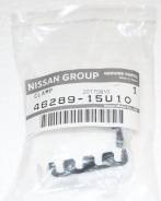 Зажим трубок тормозных магистралей Nissan 46289-15U10 Skyline R33 R34 в Санкт-Петербурге Зажим трубок тормозных магистралей Nissan 46289-15U10 Skyline R33 R34. Nissan: Terrano, Xterra, Skyline, Laurel, Silvia, Patrol, Pathfinder, Safari, T...