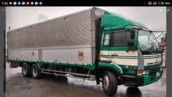 Nissan Dizel UD 10тонн PF6T в Краснодаре Nissan Diesel Condor