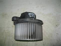 Моторчик отопителя Hyundai Accent II (+Тагаз) 2000-2012; Getz 2002-2010 в Челябинске Мотор печки. Hyundai: Accent, Tucson, Getz, Verna, Click D3EA, G4EA, G4EB, G4ECG, G4EDG, G4EK, D4EA, G4GC, G6BA, G4EE, G4HD, G4HG