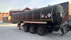 Foxtank ППЦ-28, 2018 в Москве Foxtank ППЦ-28. Битумовоз FoxTank