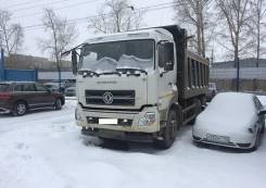 Dongfeng, 2014 в Ростове-на-Дону Dongfeng. DONG FENG-DFL 3251, 8 900 куб. см., 18 000 кг., 4x2