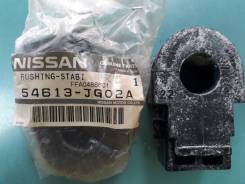 Втулка переднего стабилизатора Nissan, Renault OEM Original в наличии во Владивостоке Втулка стабилизатора. Renault Koleos, HY0 Nissan: Qashqai+2, X-Trail, Sentra, Dualis, Qashqai HR16DE, K9K, MR20DE, M9R, MR20DD, QR25DE, MR16DDT, HRA2D...