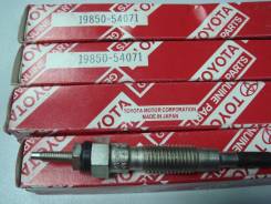 19850-54071 свеча накала в Хабаровске Свеча накала. Toyota: Cressida, Crown, Land Cruiser, Hiace, Mark II, Cresta, Land Cruiser Prado, 4Runner, Hilux, Chaser, Blizzard Двигатели: 2LT, 2LTE...