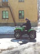 Arctic Cat, 2012 