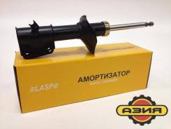 Амортизатор LASP передний правый Daihatsu Terios 97-00г в Москве Амортизатор. Daihatsu Terios Lucia, J111G, J131G Daihatsu Terios, J100G, J102G, J122G Daihatsu Terios Kid, 111G, J111G, J131G Toyota Cami, J100E, J102...