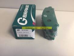 Тормозные колодки GP-01304 / PN-0841 во Владивостоке Колодки тормозные. Infiniti QX56, JA60, Z62 Infiniti QX80, Z62 Nissan Pathfinder Nissan Armada, TA60, Y62 Nissan Titan, A60, A61 Nissan Patrol, Y62 Дв...