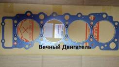 Прокладка ГБЦ 4HF1 8-97349-485-0 (Оригинал) Япония во Владивостоке Прокладка головки блока цилиндров. Isuzu Elf, NKB5SC, NKB5WC, NKB6SC, NKB6WC, NKC5SC, NKC5SF, NKC5WF, NKC6SC, NKC6SD, NKC6SF, NKC6WF, NKN5SC, NKN6SC...