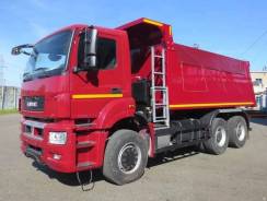 Камаз 6520-21010-43, 2017 в Москве КамАЗ 6520-21010-43. Камаз 6520-21010-43 самосвал "ЛЮКС", 12 000 куб. см., 20 000 кг., 6x4