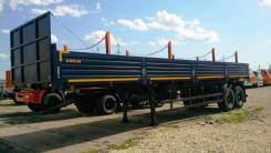 Амкар 9406-211, 2017 в Москве Амкар 9406-211. 9406-211 п/п борт с кониками 20т (под тяг 6х6), 20 000 кг.