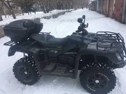 Stels ATV 800GT MAX EFI, 2013 