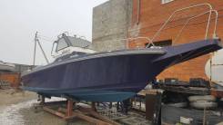 Катер Yamaha UF 23 дизель volvo penta AD 31 во Владивостоке Yamaha UF-23. 1994 год год, длина 7,00 м., двигатель стационарный, 130,00 л.с., дизель