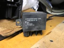 Реле Mercedes e200 w211 в Краснодаре Реле. Mercedes-Benz E-Class, S211, W211 M112E26, M112E32, M113E50, M113E55, M156E63, M271KE18ML, M272DE35, M272E25, M272E30, M272E35, M273E55, OM628...